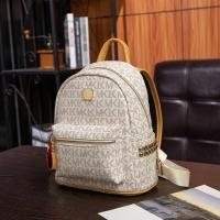 ราคา Backpack womens 2023 new fashion super hot ladies shopping small backpack trendy high end womens casual mommy bag APR (18707454213)