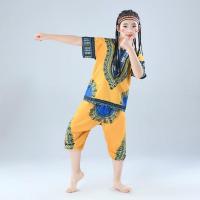 ราคา กลองเสื้อผ้าการแสดงสำหรับผู้ใหญ่สไตล์แอฟริกันสำหรับเด็กชุดเต้นคลาสสิคไทยชุดการแสดงกลองสำหรับผู้ชายและผู้หญิง (18572070130)
