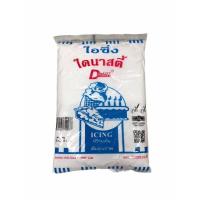 ราคา Dynasty น้ำตาลป่น น้ำตาลไอซิ่ง น้ำตาลโดนัท ไดนาสตี้ 1 kg (16514480175)