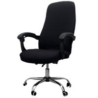 ราคา Office Chair Cover Elastic Siamese Office Chair Cover Swivel Chair Computer Armchair Protective Cover Black (13105842271)