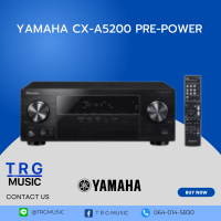 ราคา YAMAHA CX A5200 PRE POWER สินค้าใหม่แกะกล่อง รับประกันศูนย์ไทย (13007827106)