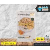 ราคา กราโนไวบ์สฟิตธัญพืชอบกรอบผสมน้ำผึ้ง 300 กรัม (14366291889)