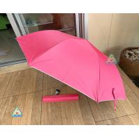 ราคา ร่มพับ 2 ตอน เกรดพรีเมี่ยม สีพื้น งานสั่งทำที่ไทย ผ้าหนา190เส้น (18971567689)