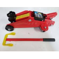 ราคา แม่แรงตะเข้ Naza 2 ตัน แม่แรงติดรถแม่แรงตะเข้แม่แรงยกรถ (11905987152)