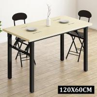 ราคา โต๊ะพับเอนกประสงค์ โต๊ะพับ โต๊ะพับวางของ โต๊ะพับขาเหล็ก โต๊ะพับเก็บได้ ทนร้อน ขนาด กว้าง 50 ยาว 80 สูง 74cm folding table Unitedmart (17124677424)