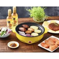 ราคา กะทะปิ่งย่างเกาหลีรุ่นแบน มัลติฟังก์ชั่นไม่ติดกระทะไฟฟ้า บาร์บีคิวไร้ควัน กระทะไฟฟ้า กระทะบาร์บีคิว bo (10569510599)