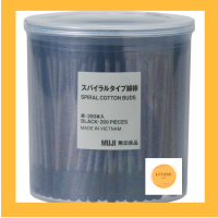 ราคา คอตตอนบัต ส่งตรงจากญี่ปุ่น สำลีก้านเกลียวสีดำ 200 ชิ้น Cotton Buds Black 200 Pieces แบรนด์ญี่ปุ่น แข็งแรง เช็ดทำความสะอาดง่าย ไม้ปั่นหู (16814454483)