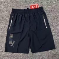 ราคา sports men running pants พร้อมส่ง กางเกงขาสั้น กางเกงออกกำลังกายชายใส่วิ่งหรือใส่เล่นอยู่บ้าน เอวยางยืดมีเชือกผูกเอวในตัว ผ้าโพลีเอสเตอร์ M 3XL (10676895762)