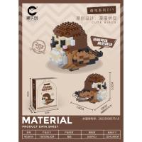 ราคา พร้อมส่ง ของเล่นตัวต่อมินิบล็อก ตัวต่อรูปแบบนก ตัวต่อนก ของเล่นเสริมพัฒนาการ ของเล่นเด็ก ของสะสม (20997725182)