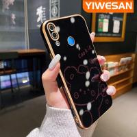 ราคา YIWESAN เคสสำหรับ Huawei Nova 3i P Smart Plus เคสลายการ์ตูนหมีขอบสี่เหลี่ยมใหม่กรอบซิลิโคนนิ่มป้องกันเลนส์กล้องเคสมือถือเคสกันกระแทก (20888612585)