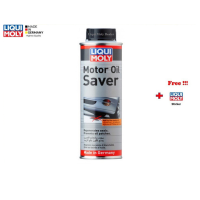 ราคา Liqui Moly น้ำยาชะลอการรั่วซึมน้ำมันเครื่อง Motor Oil Saver 200 ml (15476079401)