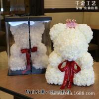 ราคา คริสต์มาสวันวาเลนไทน์ทำด้วยมือกล่องของขวัญดอกไม้กุหลาบหมีใหม่กล่องของขวัญใสของขวัญวันเกิดผู้ผลิตของขวัญ (20790939263)