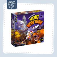 ราคา Fun Dice King of New York Board Game (9717053490)