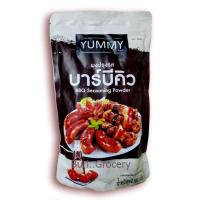 ราคา Yummy ผงปรุงรสบาบีคิว ผงเขย่าปรุงรส ผงเขย่า ตรา ยัมมี่ BBQ Seasoning Powder ขนาด 500 กรัม แค่โรย ก็อร่อย (14942297979)