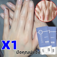 ราคา ปรับปรุงรอยแตกส้นเท้า ครีมทาเท้าแตก 15g ซ่อมแซมส้นเท้าแห้งแตก แห้ง หยาบ หนังแข็ง บำรงผิวเท้าเนียนนุ่ม ครีมทาส้นเท้า ปรับปรุงรอยแตกและหยาบกร้าน ครีมทาส้นเท้าแตก ครีมทาเท้าขาว ครีมทาเท้า ส้นเท้าแตก ครีม