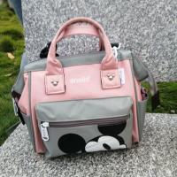 ราคา 2023 Japan mickey three with lotte anello mommy backpack hand the bill of lading shoulder bag (20044299279)