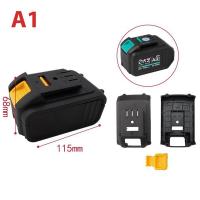 ราคา ฝาแบตเตอรี่ลิเธียมเหมาะสำหรับ Dongcheng Makita Dayi Battery Shell Universal (13379755230)