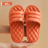 ราคา รองเท้านุ่ม รองเท้าแตะเพื่อสุขภาพ รองเท้าแตะของผู้หญิง รองเท้าสุขภาพนวดเท้า ใส่สบาย ยางนิ่ม น้ำหนักเบา รองเท้าแตะ สวมใส่สบาย (8232128039)