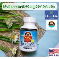 ราคา สารสกัดโพลิโคซานอล Policosanol 20 mg 60 Tablets Source Naturals (7823049893)
