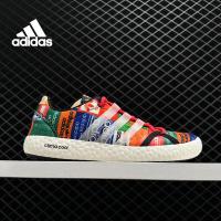 ราคา รูปแบบต่าง ๆ adidas วิ่ง รองเท้า Terrex Boat Climacool สีน้ำเงิน 3 กิจกรรม ใช้งบน้อยซื้อรองเท้าที่มีคุณภาพสูง (19698646535)