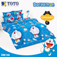 ราคา TOTO ชุดผ้าปูที่นอน 3 5 ฟุต ไม่รวมผ้านวม โดเรม่อน Doraemon ชุด 3 ชิ้น เลือกสินค้าที่ตัวเลือก โตโต้ ผ้าปู โดราเอม่อน โดเรมอน Doremon (12455684144)