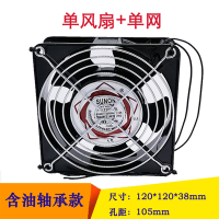 ราคา เครื่องสูบบุหรี่อุตสาหกรรมการบัดกรีพัดลมดูดอากาศดีบุกพัดลมดูดอากาศพัดลมไอเสียเชื่อมเครื่องเชื่อมเหล็กพัดลมดูดอากาศดีบุกบัดกรีขนาดเล็กPurposel3zm5f คู่ (19617055487)