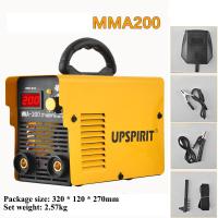 ราคา NFA ตู้เชื่อม ตู้เชื่อมไฟฟ้า 2 ระบบ ยี่ห้อ Golden สายเชื่อมมิก 4 เมตร รุ่น KTB MIG MMA 50 500AMP แถมลวด FLUX CORED1ม้วน (19601133646)