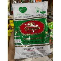 ราคา ใบชาเขียวตรามือขนาด 200 กรัม (19524673776)