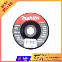 ราคา แผ่นเจียร์บาง MAKITA A36 4 นิ้ว ใบเจียร์ เหล็ก สแตนเลส ใบเจียรเหล็ก แผ่นหินเจียรเหล็ก grinding disc (7197266395)