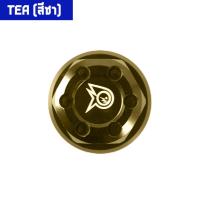 ราคา น๊อตแผงคอ มีลาย HONDA MSX 125 Zoomer X CBR 150R 250R PIRANHA ปิรันย่า (10805926953)