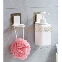 ราคา ที่แขวนขวดแชมพู ขวดครีมนวดผม สบู่ แบบหัวปั๊ม ไม่ต้องเจาะ (4487666868)