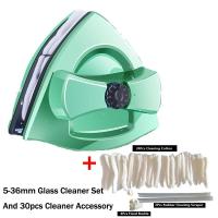 ราคา Double Sided Magnet Window Glass Brush Microfiber Wiper Cleaner Magnetic Double Glazing 35 Inside And Outside Cleaners 5 36mm (10374425627)