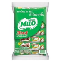 ราคา Milo 3in1 Activ Go Chocolate Malt Powder ไมโล แอคทีฟ โก เครื่องดื่มปรุงสำเร็จมอลต์สกัด รสช็อกโกแลต 30g x 30ซอง ซองใหญ่ (360224074)