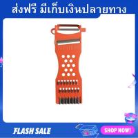 ราคา แพ็ค3 ที่ขูดมะละกอ ใช้งานง่าย ไม่เป็นสนิม ที่ขุดมะละกอ ขูดมะละกอ มีดขูดมะละกอ ทีขูดมะละกอ ที่ขูดผัก ที่ปอกมะละกอ (20989497372)