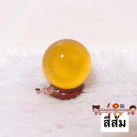 ราคา ร้านขายส่ง ลูกแก้วคริสตัล 10สี ขนาด 4cm แถม ฐานไม้ ลูกแก้วพญานาค เสริมดวง ฮวงจุ้ย ลูกแก้วใส ปู่ศรีสุทโธ ลูกแก้วมงคล (9637796792)