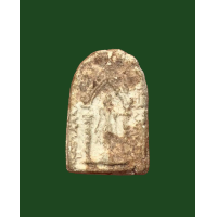 ราคา พระปิลันทน์ พิมพ์ซุ้มประตู เนื้อผงพุทธคุณ มีคราบกรุ 3515 (17745187677)