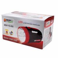 ราคา GALAXY YD 888 ไฟฉายฉุกเฉิน ไฟพกพา LED 15 6 ดวง อเนกประสงค์แบบชาร์จไฟบ้าน รุ่น YD888 (20662412269)