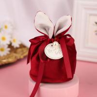 ราคา Polocat 2023 CNY กระเป๋าถุงซานตากระต่ายลายการ์ตูนกระเป๋าช็อคโกแลตลูกกวาดอีสเตอร์กระเป๋าสตางค์กำมะหยี่กระต่ายอีสเตอร์ทรงกลมสำหรับงานเลี้ยงอีสเตอร์คุกกี้ขนมขบเคี้ยวของขวัญวันเกิดแต่งงานถุงบรรจุภัณฑ์ (17