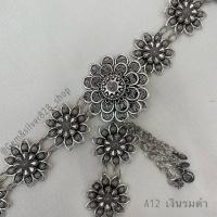 ราคา เข็มขัดเงินรมดำ เข็มขัดล้านนา เข็มขัดลายไทยประยุกต์ เข็มขัดผ้าซิ่น สินค้าพร้อมจัดส่งจากประเทศไทย (17424830608)