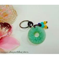 ราคา ManeeNopparut มณีณพรัช พวงกุญแจมงคล หยกปี่เซี๊ยะคู่ เสริมดวง รุ่น CK 015 (8062868742)