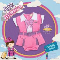 ราคา Brooklyn Brighton Air Hostess Pink ชุดแอร์ โฮสเตสชมพู เด็กผู้หญิง (16805528938)