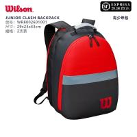 ราคา Wilson Wilson Teenagers Tennis Pack กระเป๋าเป้สะพายหลังเด็ก2 Wilson กระเป๋าไม้เทนนิสความจุขนาดใหญ่ (19725270218)