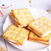 ราคา XUPAI 牛轧饼 148g บิสกิตตังเม แฮนด์เมด ขนมสไตล์ไต้หวัน ตังเม รสสาหร่าย รสนม รสกลมกล่อม ตังเม บิสกิต กลิ่นหอมอ่อนๆ อร่อย มีประโยชน์ (19714433199)