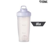 ราคา OML KC2 แก้วเชค แถมลูกสปริงเชค ตีผงให้ไม่จับก้อน เชคได้ไว แก้วเวย์โปรตีน แก้วเวย์ แก้วเชคโปรตีน แก้วชงโปรตีน แก้วโปรตีน (16453046519)