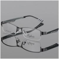 ราคา Hzp Mild สายตาสั้นหรูหรา TR90 bendable กรอบแว่นตาตาแว่นตากรอบแว่นตาแสงแว่นตาแว่นตา (6477178013)