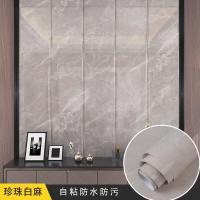 ราคา วอลล์เปเปอร์ลายหินอ่อนหินมันวาวขนาด60X200ซม สำหรับตู้เฟอร์นิเจอร์ตู้วางบนโต๊ะสติกเกอร์กันความร้อนกันน้ำมัน Self Adhesive Wallpaper เม็ดหินสำหรับที่เปิดกล่องดีไซน์สติกเกอร์ติดผนังสีดำสีเทา (19067739043
