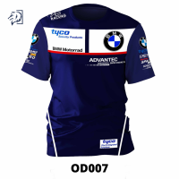 ราคา เสื้อยืดกีฬา โอดีน โอดีน BMW team OD007 Odin T shirt (11295187838)