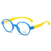 ราคา แว่นกรองแสงเด็ก แฟชั่นแว่นตากรอบกลม แว่นกรองแสง ซิลิโคนแว่นตาเด็ก ป้องกันการตกแว่นตานักเรียน แว่นกรองแสงคอมพิวเตอร์ แว่นเด็ก (17802651341)