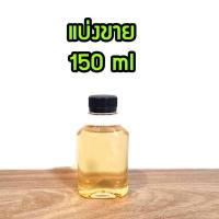 ราคา น้ำส้มสายชูญี่ปุ่น 1 8ลิตรสุดคุ้ม น้ำส้มmizkan น้ำส้มซูชิ มิสกัน น้ำส้มข้าวญี่ปุ่น น้ำปรุงข้าว มิสซึกัน น้ำส้ม (17422868725)