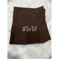 ราคา งานขายดี กางเกงเอวสูง ทรงขากระบอกเล็ก พร้อมส่งนะคะ ความยาว40นิ้ว (16258036296)